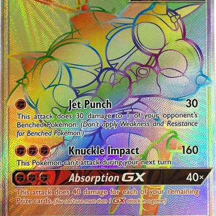 115-buzzwolegx-secret