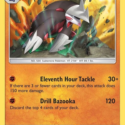 115-excadrill