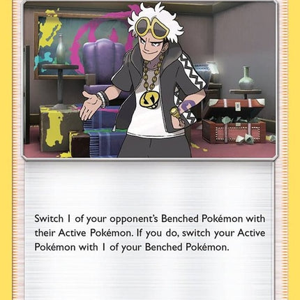 115-guzma