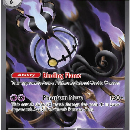 115-megachandelureex