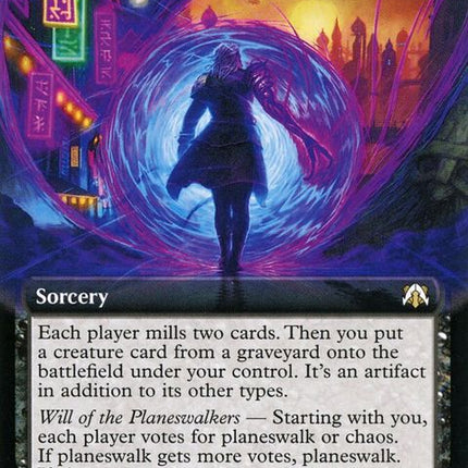 115-pathoftheschemer