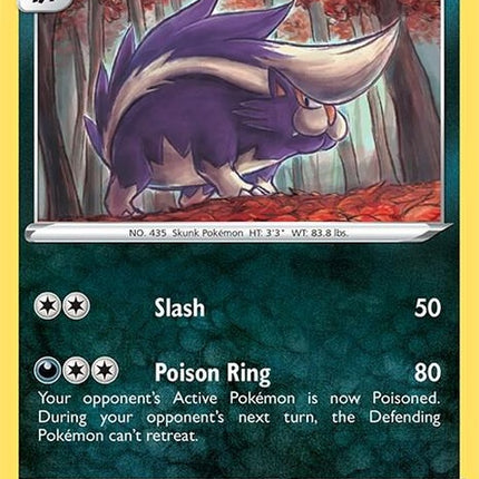 115-skuntank