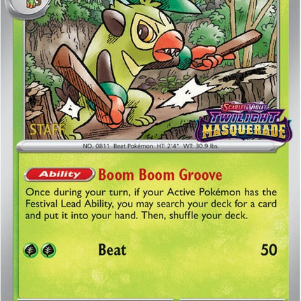 115-thwackey-prerelease