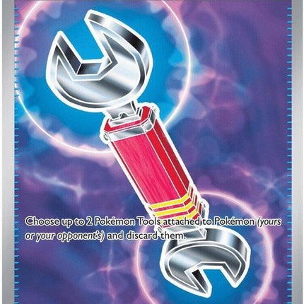 115-toolscrapper