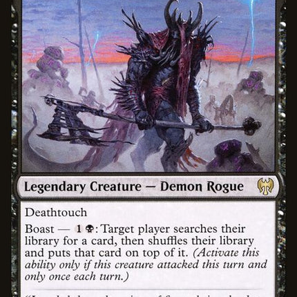 115-varragothbloodskysire