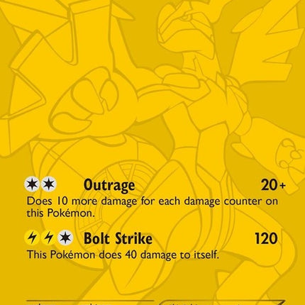 115-zekrom-fullartsecretrare