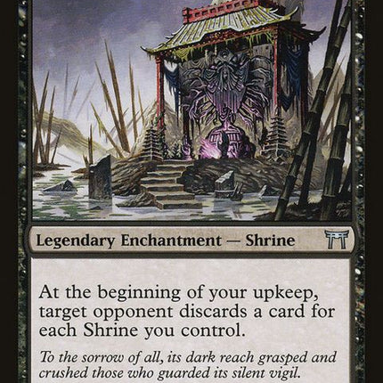 116-hondenofnightsreach