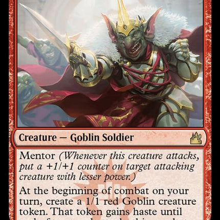 116-legionwarboss