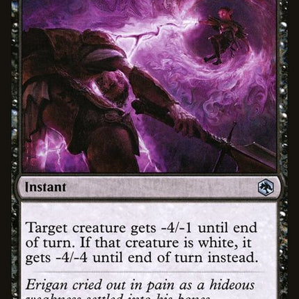 116-rayofenfeeblement