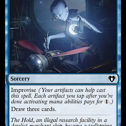 116-reverseengineer