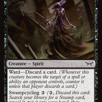 116-spectralsnatcher