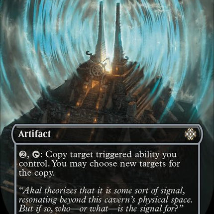 116-strionicresonator