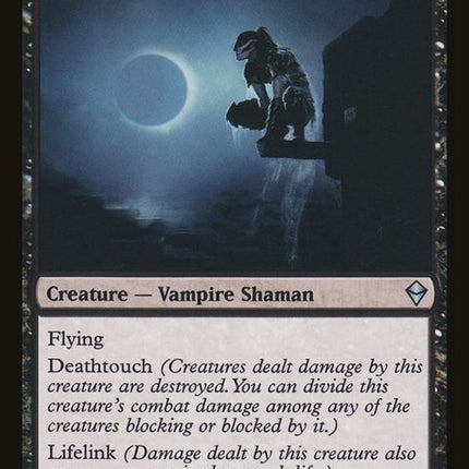 116-vampirenighthawk