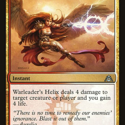 116-warleadershelix