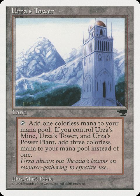 116c-urzastower