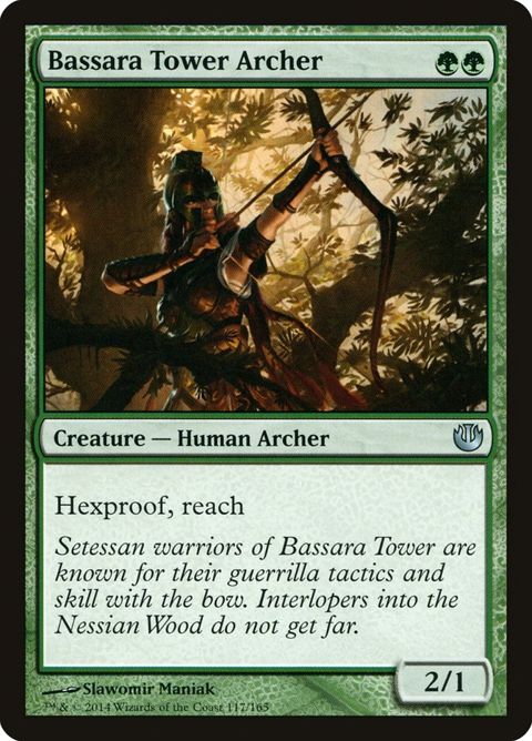 117-bassaratowerarcher