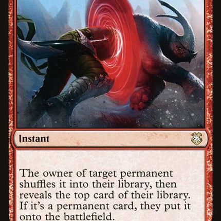 117-chaoswarp