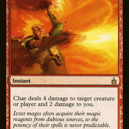117-char