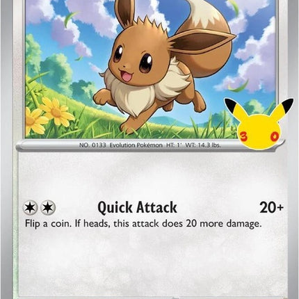 117-eevee