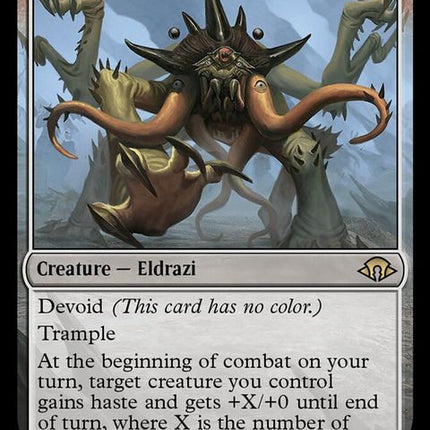 117-eldrazilinebreaker