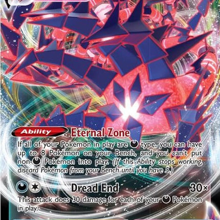 117-eternatusvmax
