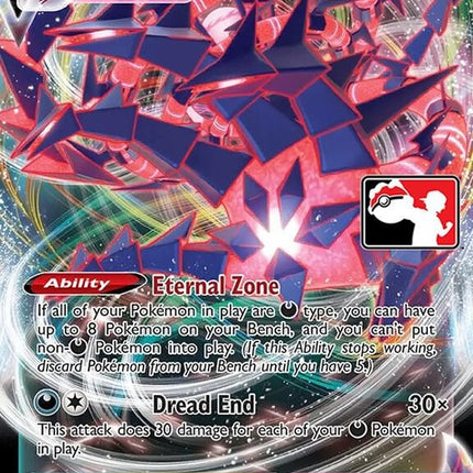 117-eternatusvmax