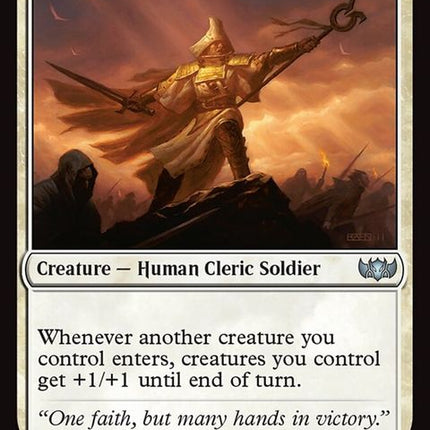 117-goldnightcommander
