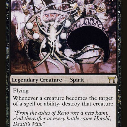 117-horobideathswail