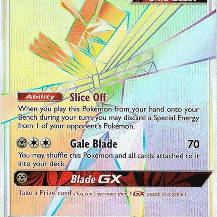 117-kartanagx-secret