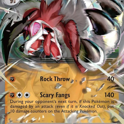 117-lycanrocex