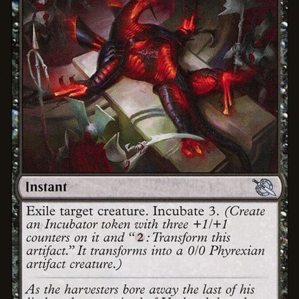117-mercilessrepurposing