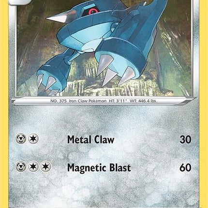 117-metang
