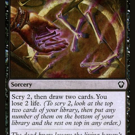 117-readthebones
