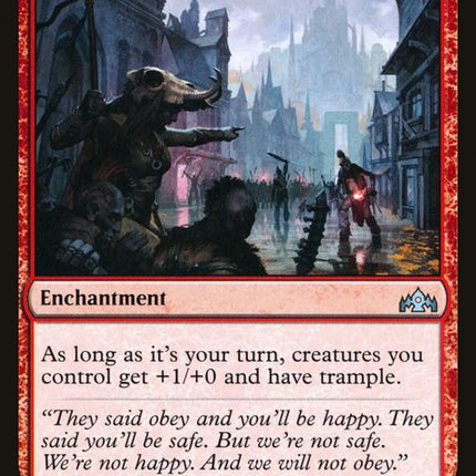 117-streetriot