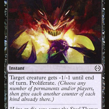 117-whisperofthedross