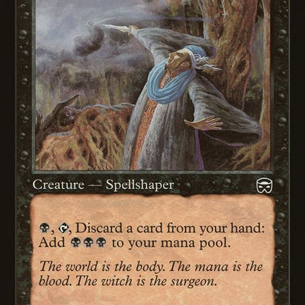 118-bogwitch
