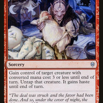 118-claimthefirstborn