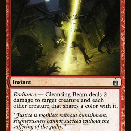118-cleansingbeam