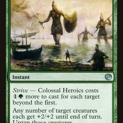 118-colossalheroics