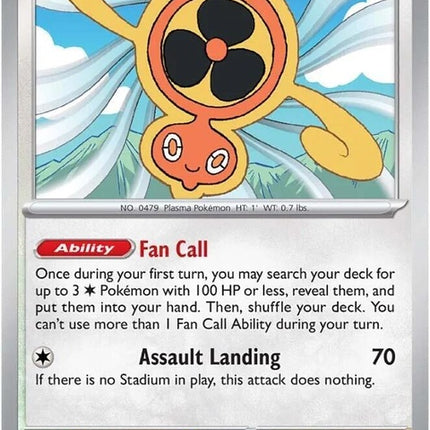 118-fanrotom