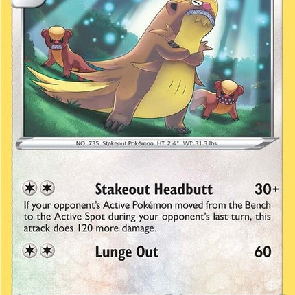 118-gumshoos