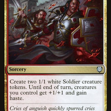 118-heroicreinforcements