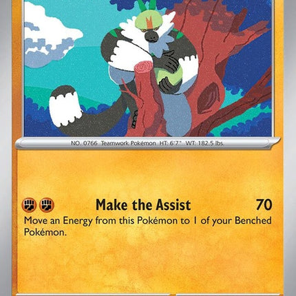 118-passimian