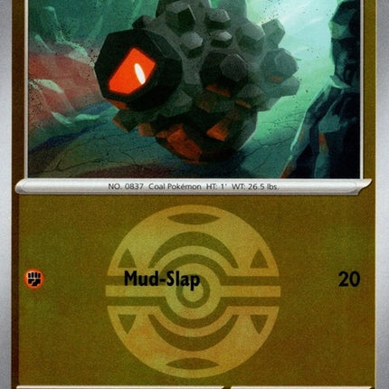 118-rolycoly-duskball