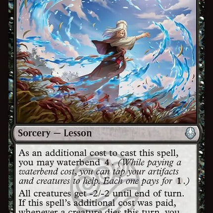 118-ruinouswaterbending