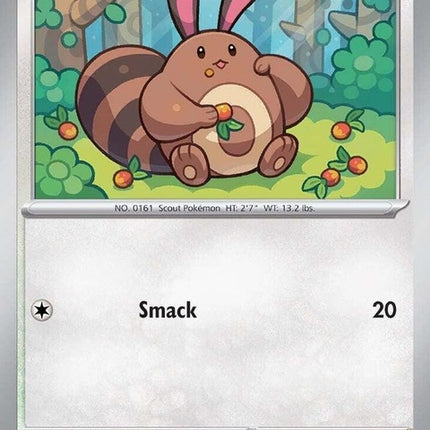 118-sentret