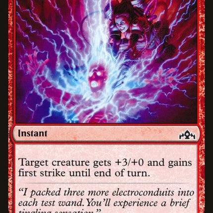 118-surestrike