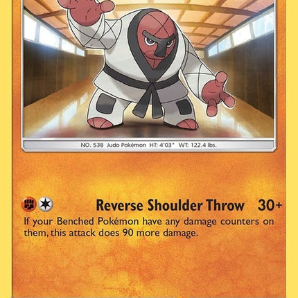 118-throh