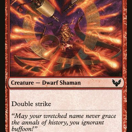 118-twinscrollshaman