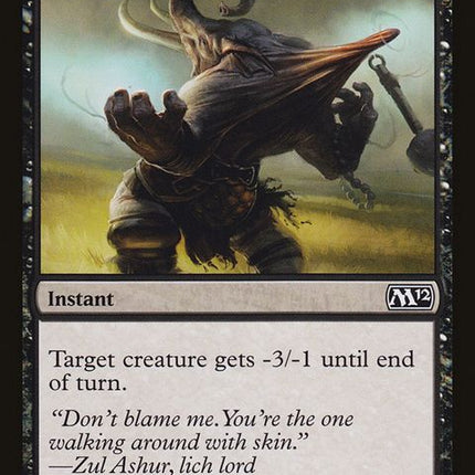 118-wringflesh